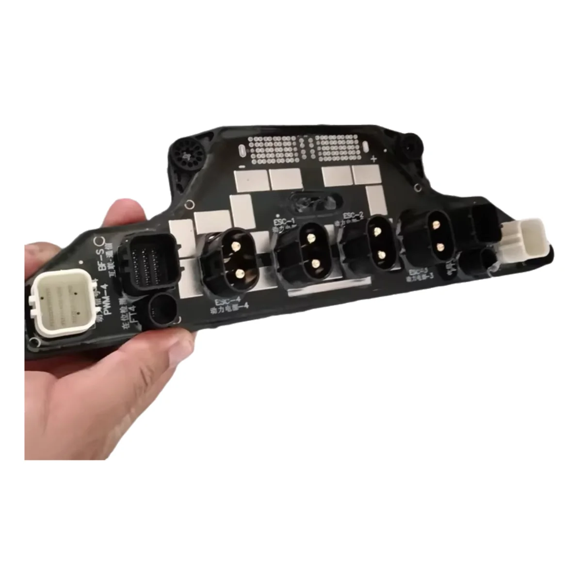 Drone Power Distribution Board - T40 Güç Dağıtım Kartı Modülü Tarımsal