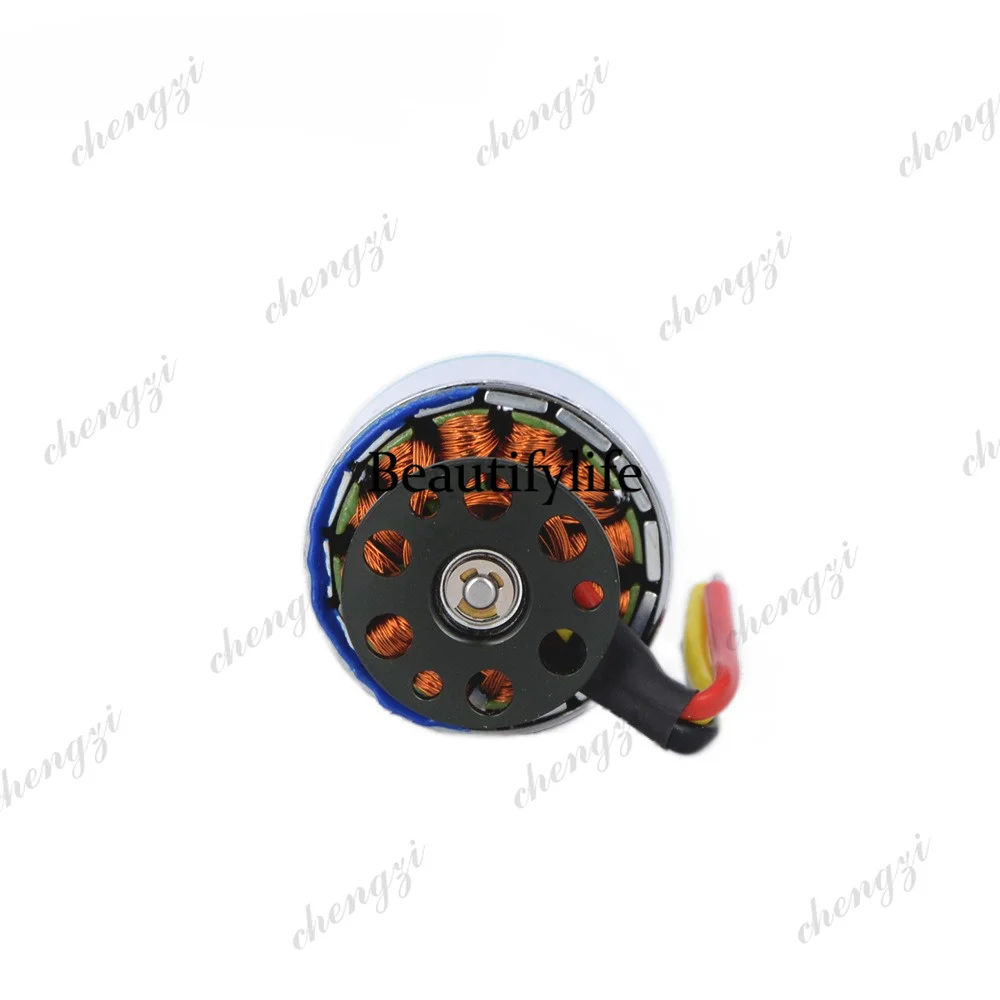AB03 D4023 drone motoru, hız 8 - Drone Motor incelemesi ve fiyatı