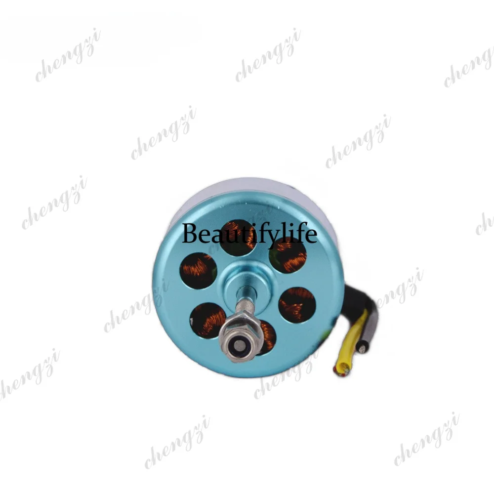 AB03 D4023 drone motoru, hız 8 - Drone Motor incelemesi ve fiyatı