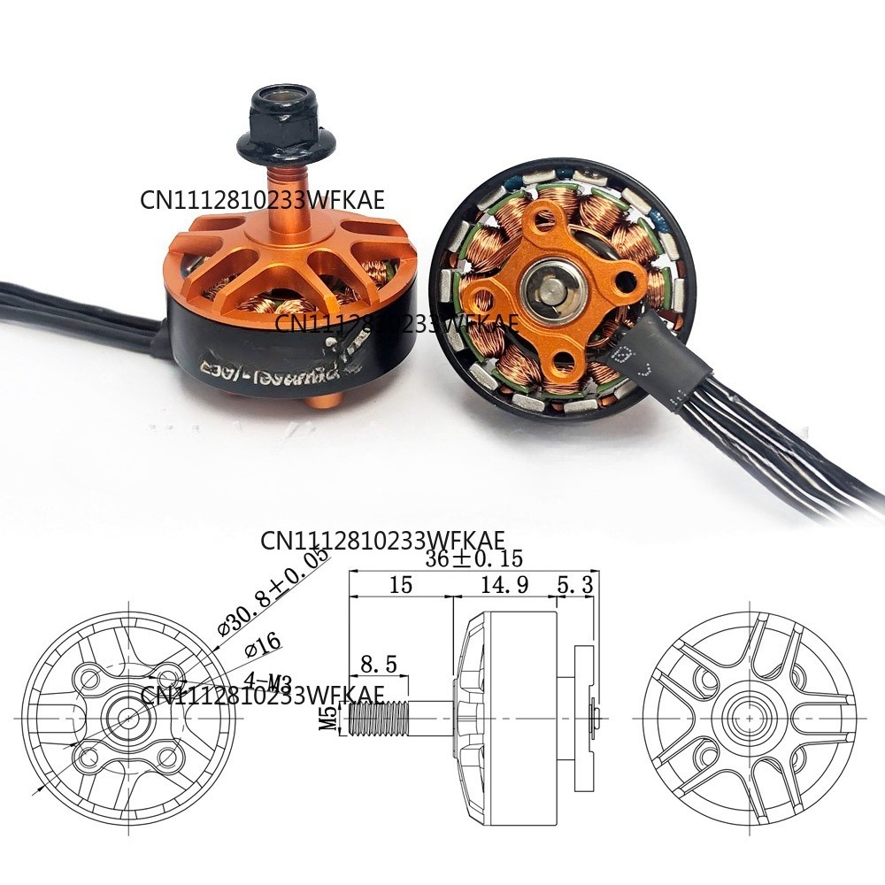 YSido 2507 1800KV kros makine  - Drone Motor incelemesi ve fiyatı