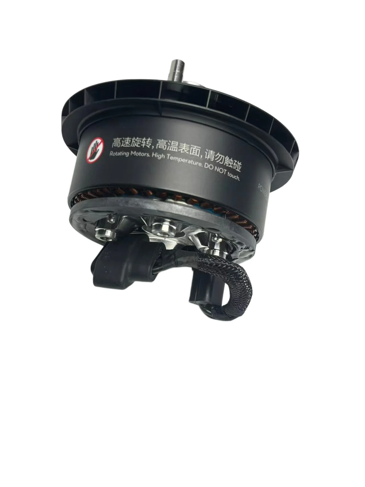 Orijinal Yedek DJI T50 10033 P - Drone Motor incelemesi ve fiyatı